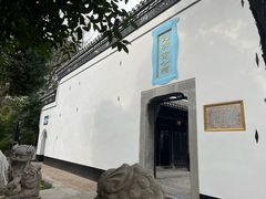 -包公祠