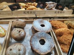 丹麦红豆面包-盒马鲜生(杭州运河上街店)