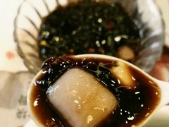 芋圆烧仙草-永和大王(蛙嫩紫苏香·军博店)