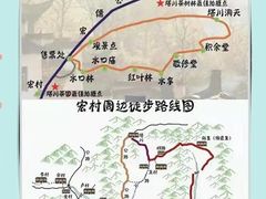 -塔川景区