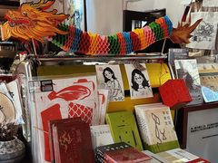 -甲乙丁書店·书茶咖·四合院