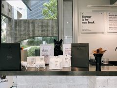 -BLATAGE COFFEE