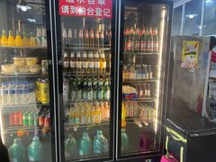 -德四家·云南傣味烧烤品牌(和谐店)