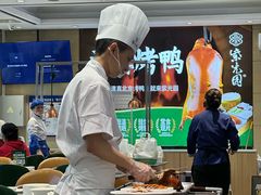 -紫光园(燕郊总店)