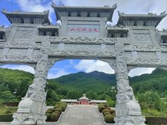 -九鼎铁刹山风景区
