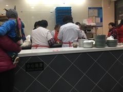 -荣阳楼(山塘街店)