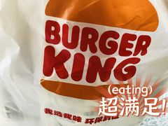 -汉堡王(天津鲁能店)