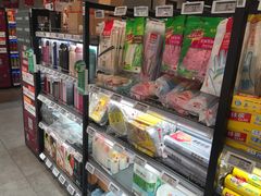 零售区-7fresh七鲜(大族广场店)