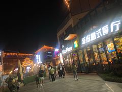 门面-菲滋意式餐厅(长兴东鱼坊店)