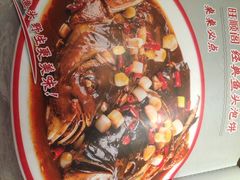 旺顺阁鱼头泡饼(常营店)-旺顺阁鱼头泡饼(常营店)
