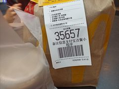 -麦当劳(酒仙桥路店)