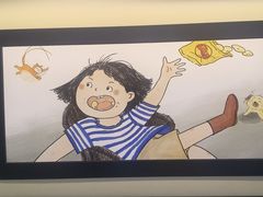 -思南书局(复兴中路店)