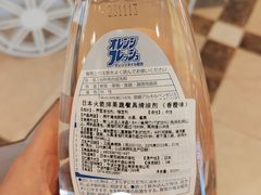 -燕莎友谊商城(亮马桥店)