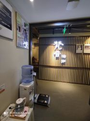 -FineYoga梵音瑜伽·普拉提