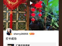 -汇景花园酒家(基立下道店)