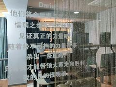 -网鱼电竞(上海青浦朱家角店)
