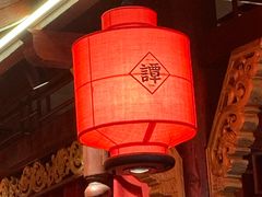 -谭鸭血老火锅(漳州路店)