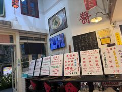 -逸桂禾面馆