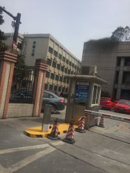 -浙江大学医学院附属儿童医院(湖滨院区)