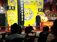 -北京湖广会馆