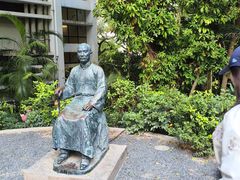 -香港大学