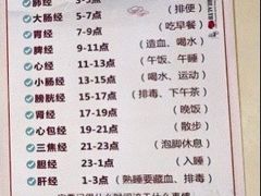 -太乙推拿馆(杨家湾店)