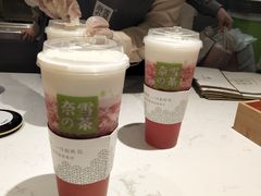 -奈雪的茶(石家庄万象城店)