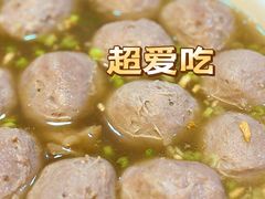 -阿娟牛肉丸·手打牛肉丸·现做现卖