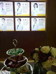 -厦门美莱整形美容医院