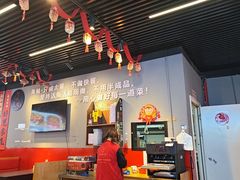 -美蛙四季(六里桥店)