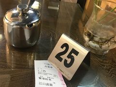 -小莆天(元帅路店)
