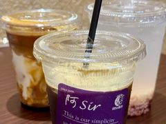 -阿sir咖啡(陶谷新村店)