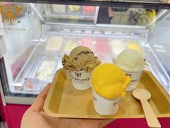 -EIS ENGELCHEN艾斯辛尔
