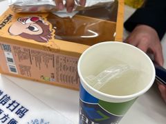 -山姆餐吧(山姆会员商店店)