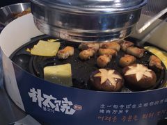 -朴太院·烤肉万岁·创意首尔料理(中联广场店)
