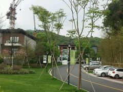 -汇雅温泉