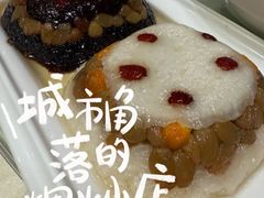 -老爷庙风味美食府(魏都大道店)