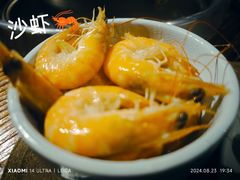 -大良毋米粥(锦龙路总店)