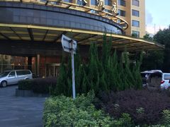 -上海神旺大酒店