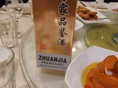 -顺风海鲜港(金玉兰店)