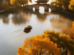 -咸阳湖景区