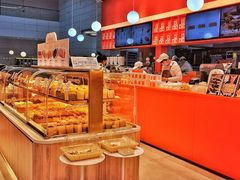 面包甜点陈列柜-司乎(MOMOPARK店)