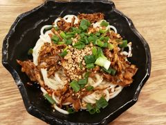 庆云面-庆蓉云·庆云面(双林店)