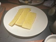 -拉蒂娜·巴西牛排馆 Latina·Brazilian Steakhouse(王府井喜悦店)