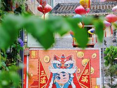 -三溪村