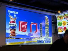 -40号厦门海鲜大排档(中山路店)