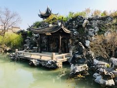 -芥子园
