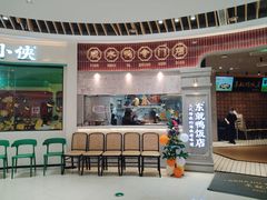 -东就鸭饭店·古早海南菜(友谊南海城店)