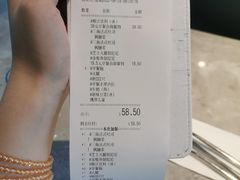 -必胜客(大观天地店)