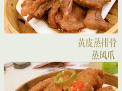 -顺德人家食府(黄金广场店)